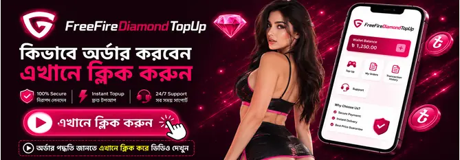Free Fire Diamond Top Up Bangladesh - Bkash & Nagad Payment